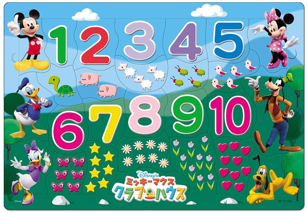 27ピース 子供向けパズル ミッキーとすうじであそうぼうよ! 【チャイルドパズル】