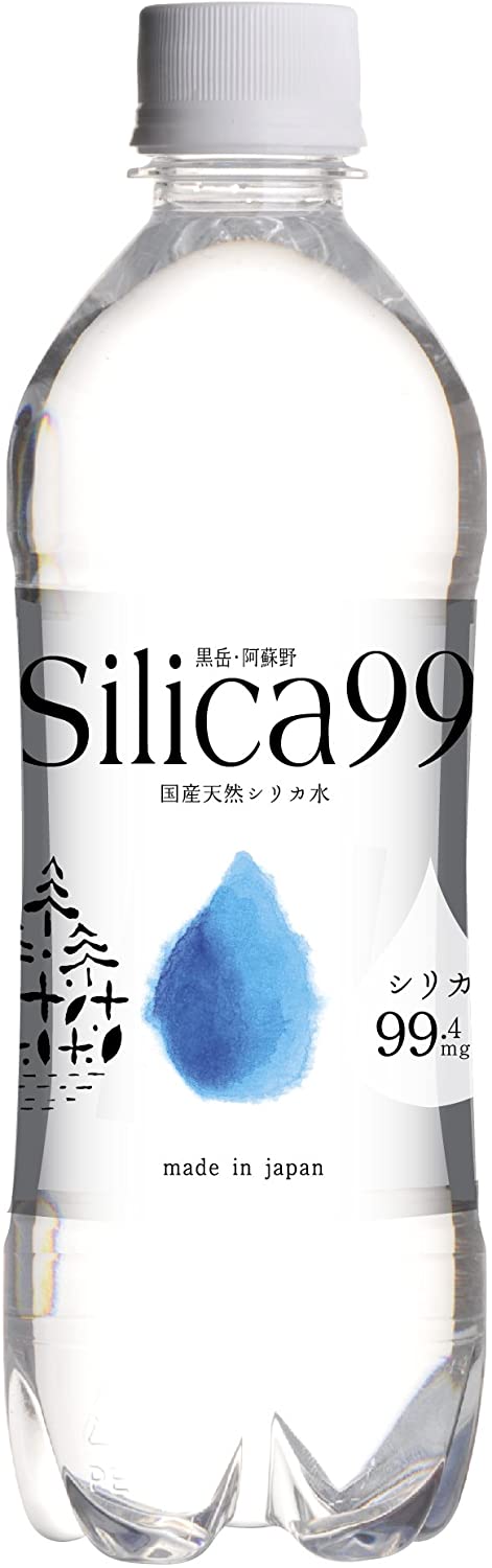 正面画像