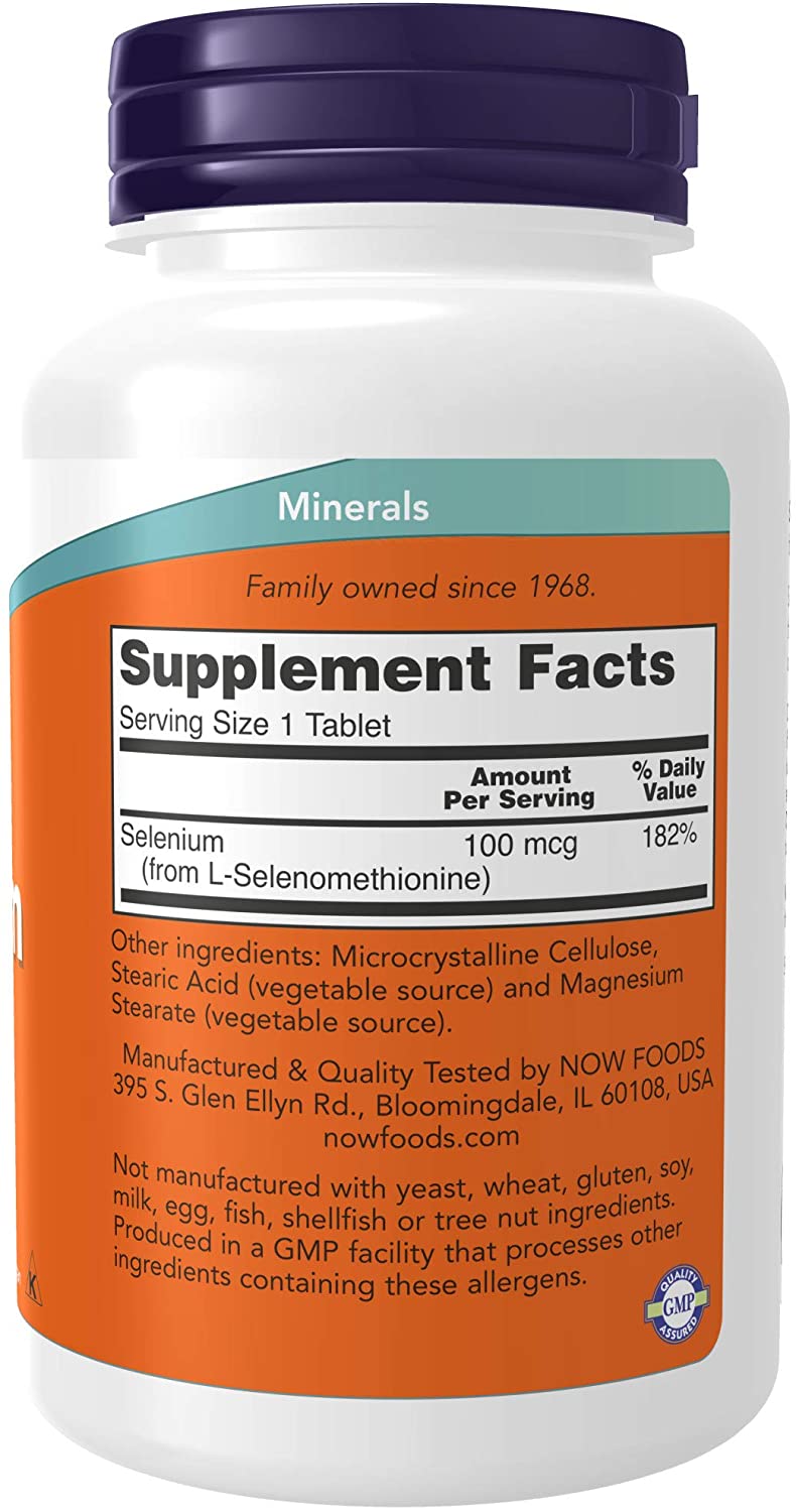 セレン(100mcg) 250錠(海外直送品)