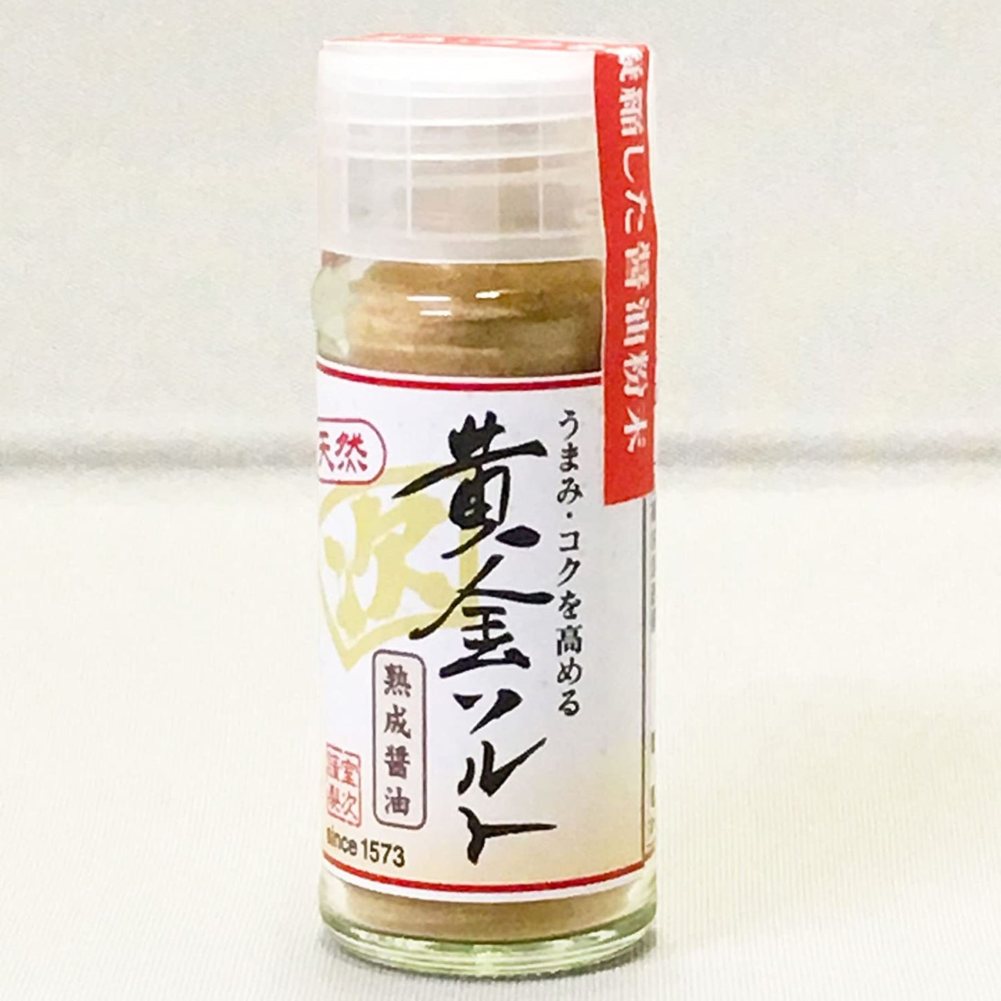 正面画像