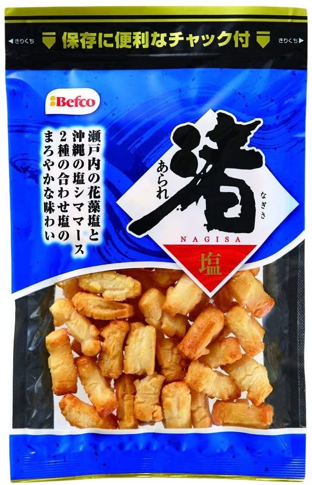 正面画像