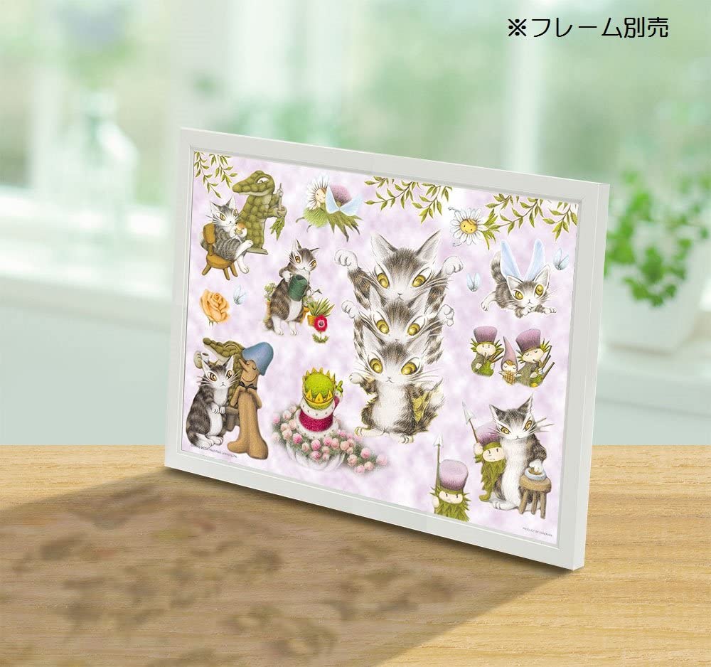 216ピース ジグソーパズル プリズムアート わちふぃーるど ダヤン、妖精になる(25x36cm)