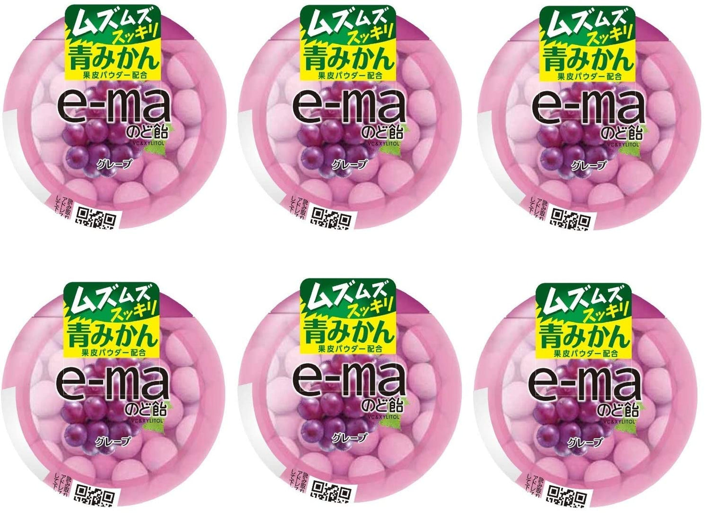 正面画像