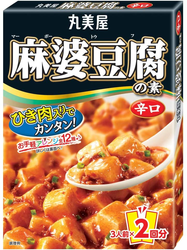 正面画像