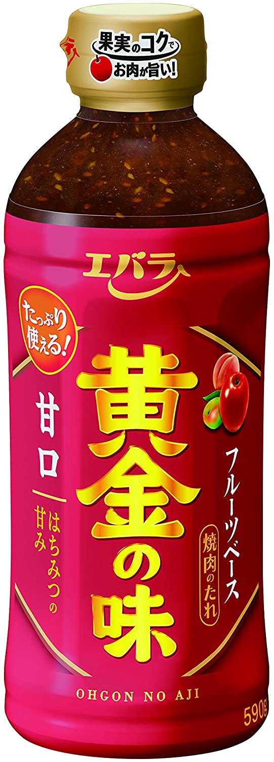 正面画像