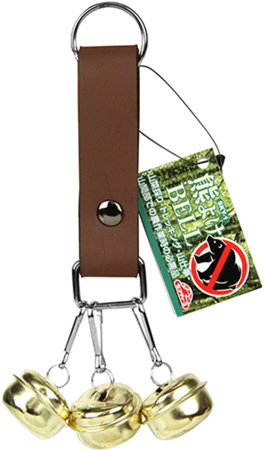 セフティー3 熊よけベル 山登り トレッキング 山菜採り 鈴3個タイプ SKY-1