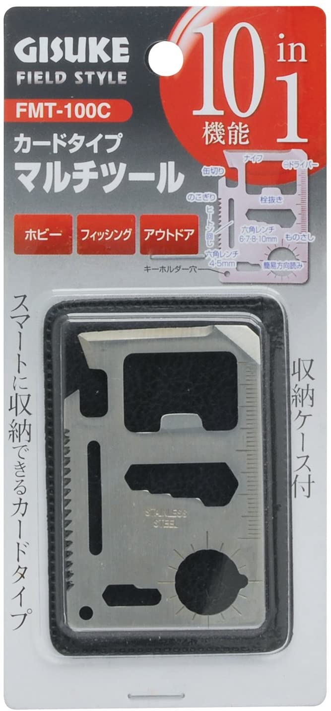 正面画像