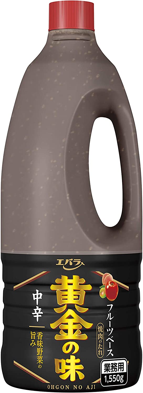 正面画像