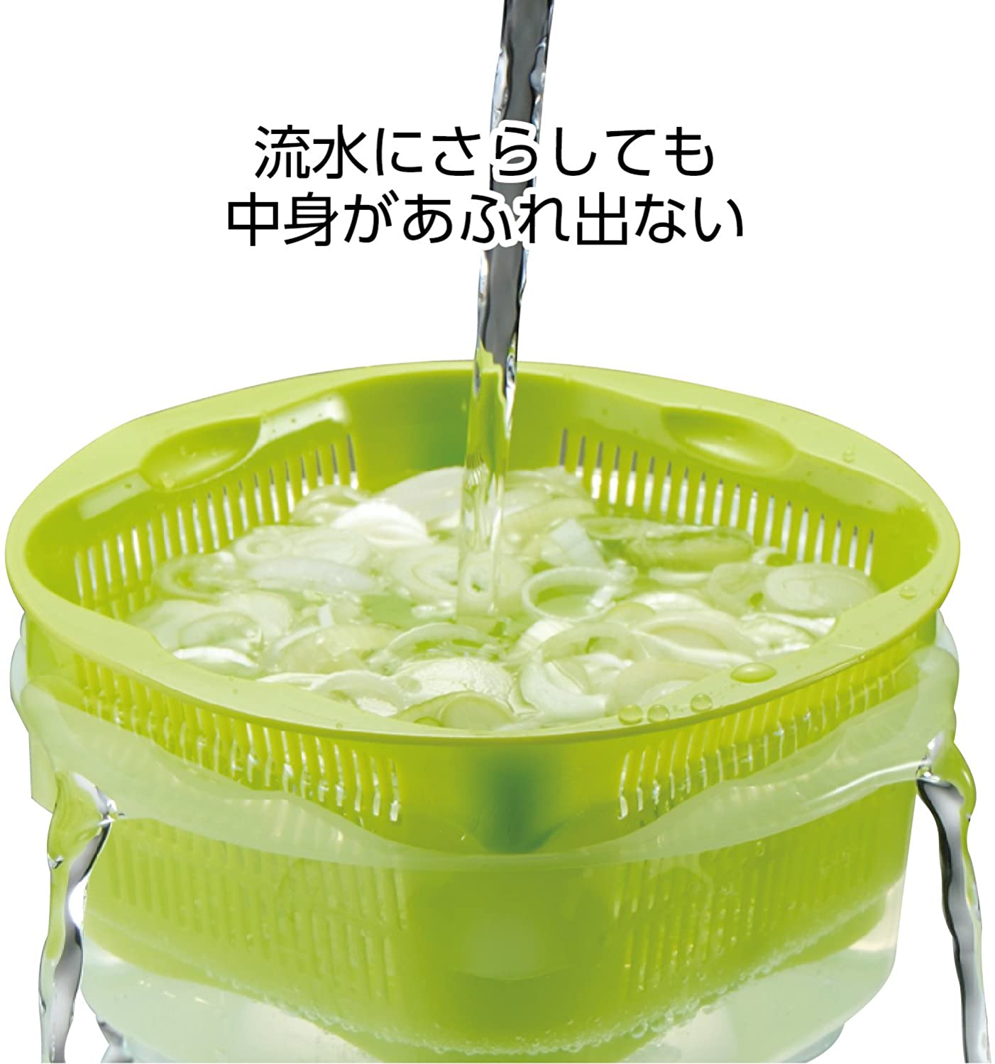 曙産業 コランダー グリーン ワイドタイプ 日本製 ちょこっと使えるプチサイズのザル 流水でもあふれない 重ねて水切りできる 計量できる目盛付き プチコランダー ワイド PC-485