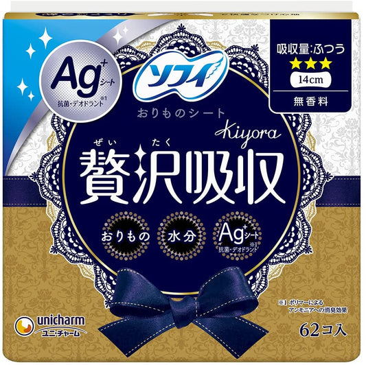正面画像
