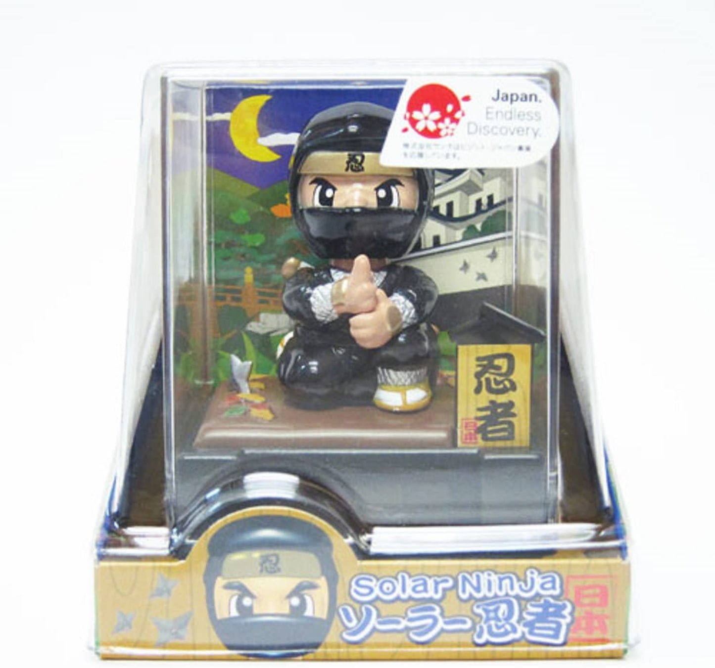ソーラー 忍者