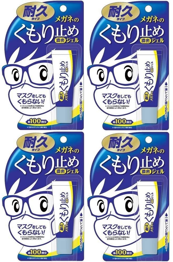 正面画像