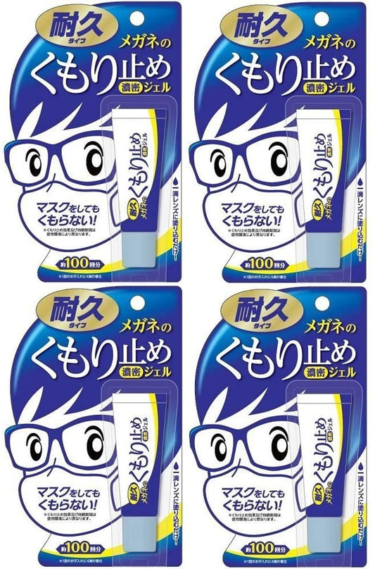 正面画像