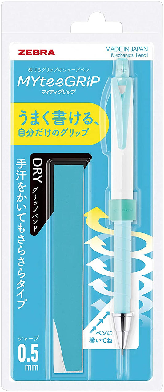 正面画像