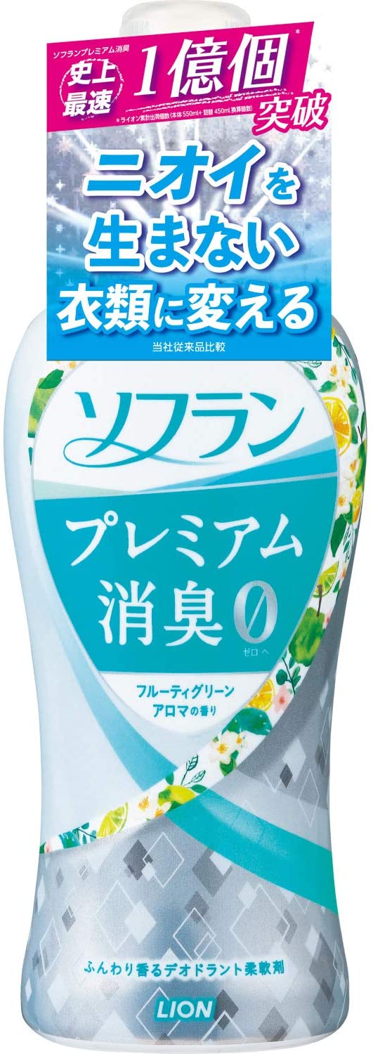 正面画像