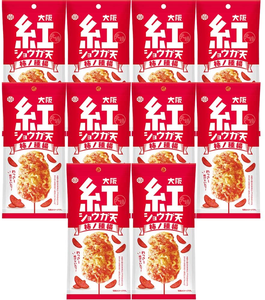 正面画像