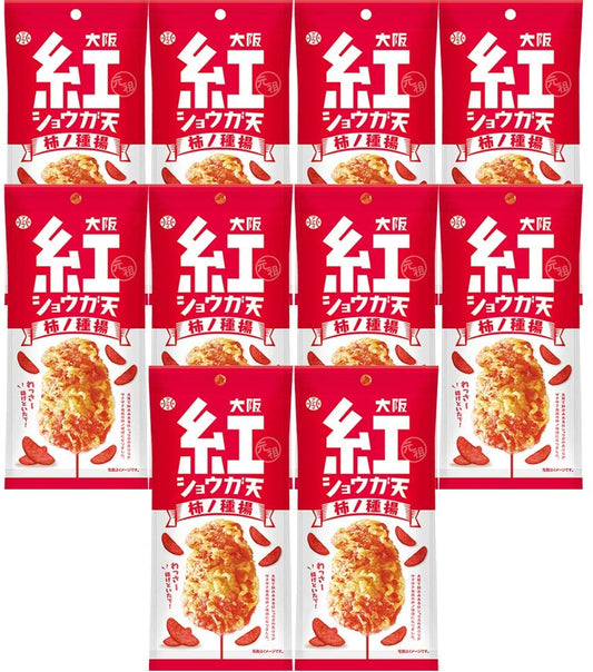 正面画像
