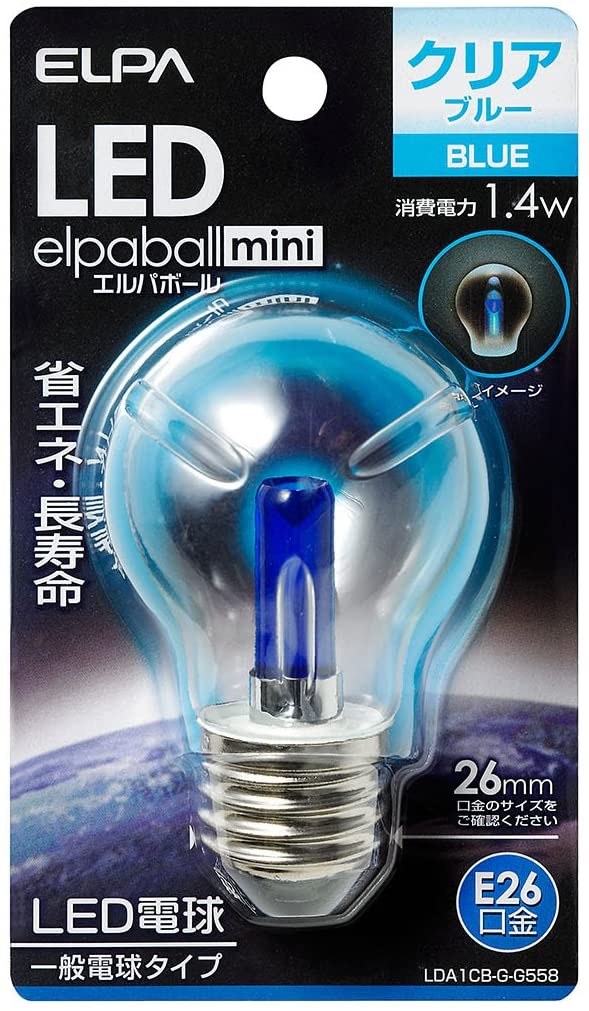 ELPA LED装飾電球 S形ミニ球形 口金直径26mm クリアブルー LDA1CB-G-G558