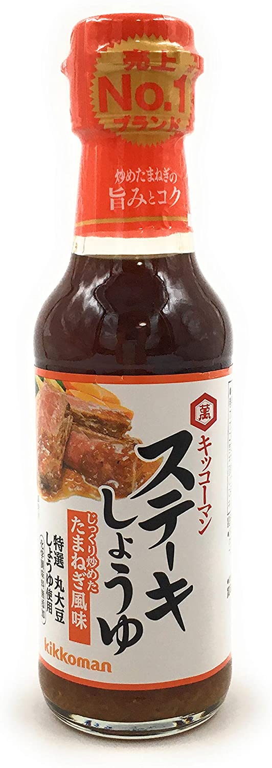 【アソート】キッコーマン ステーキしょうゆ 3種 「じっくり炒めたたまねぎ風味 165g」+「あらびきおろし 165g」+「にんにく風味 165g」 各1本 計3本