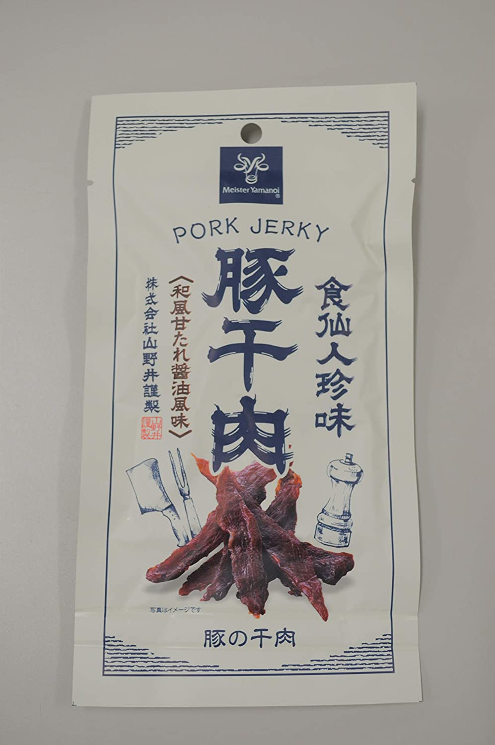 正面画像