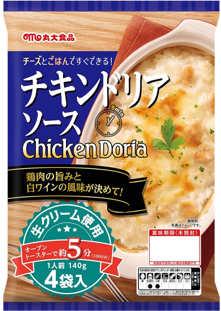 正面画像