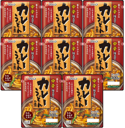 正面画像
