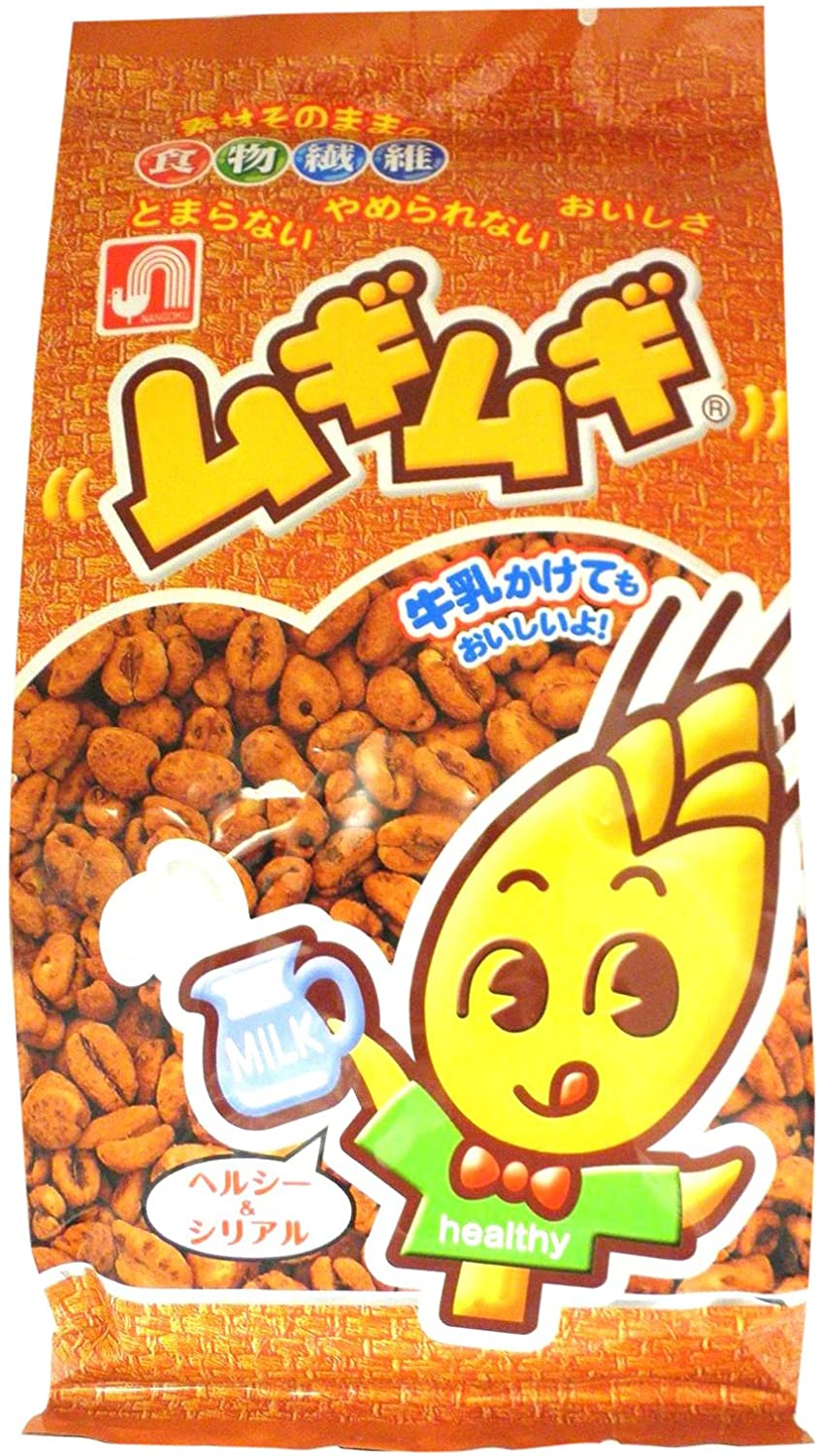正面画像