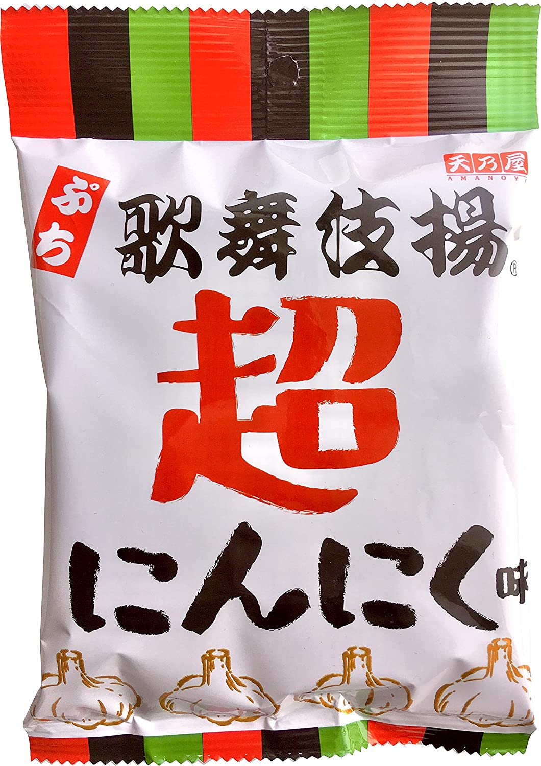 正面画像