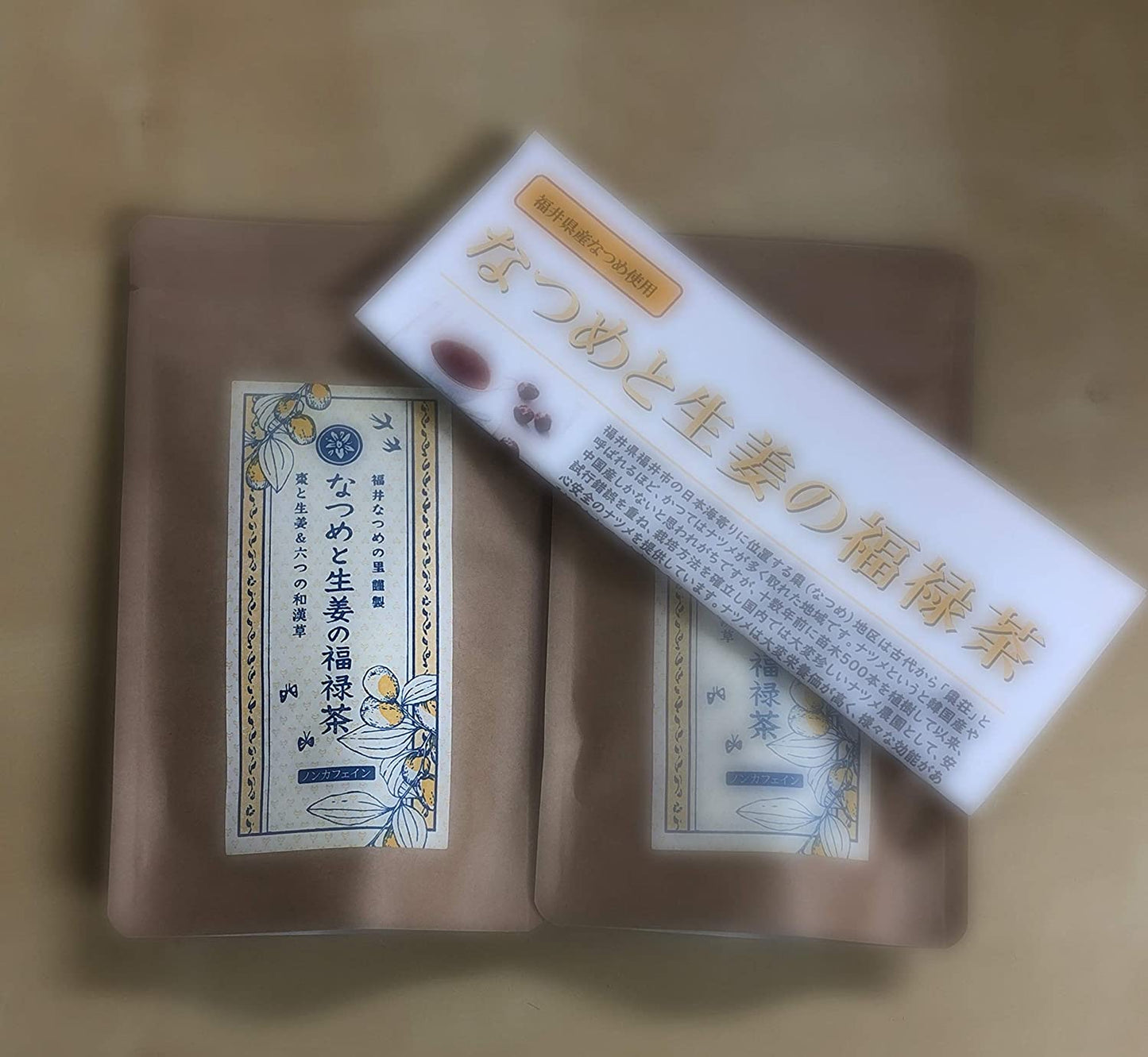 なつめと生姜の福禄茶 2g×10袋入り 2個セット 国産(福井県産無農薬なつめ使用)