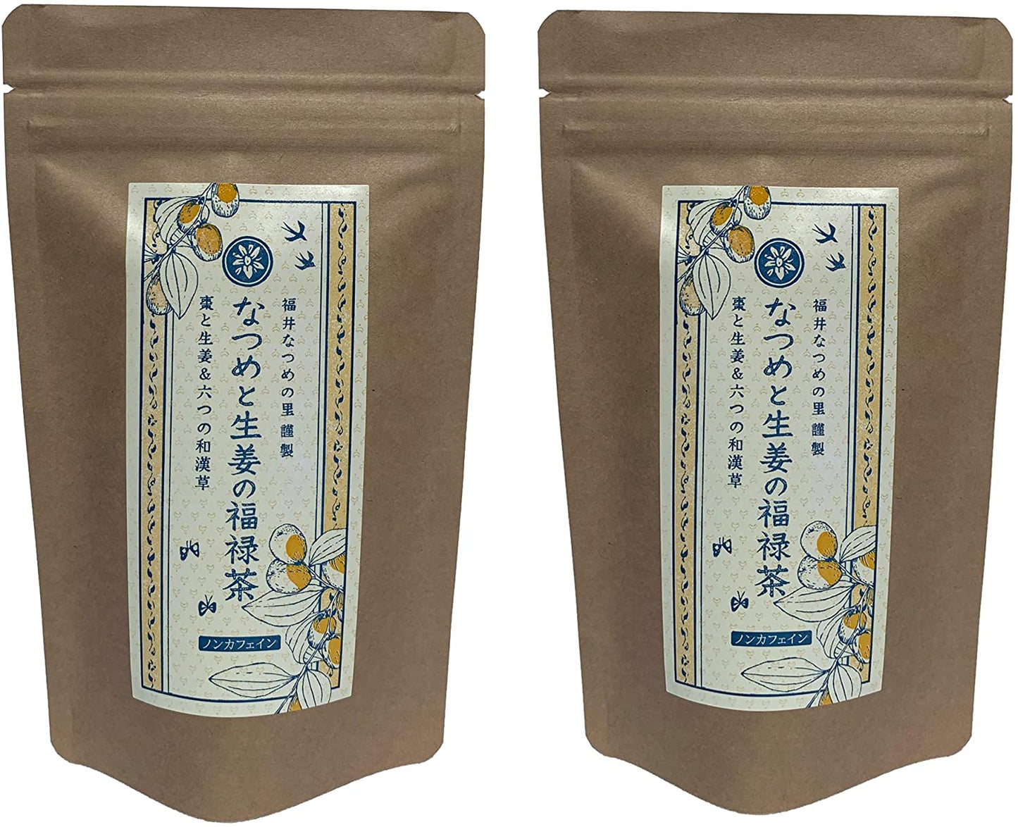 正面画像
