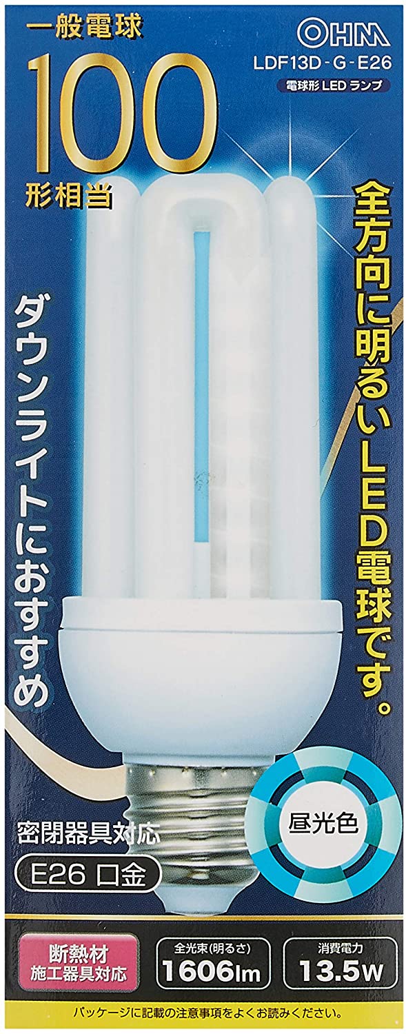 オーム電機 LED電球 D形 E26 100形相当 13.5W 1606lm 昼光色 全方向タイプ 発光管露出形 130mm LDF13D-G-E26 06-1685 OHM