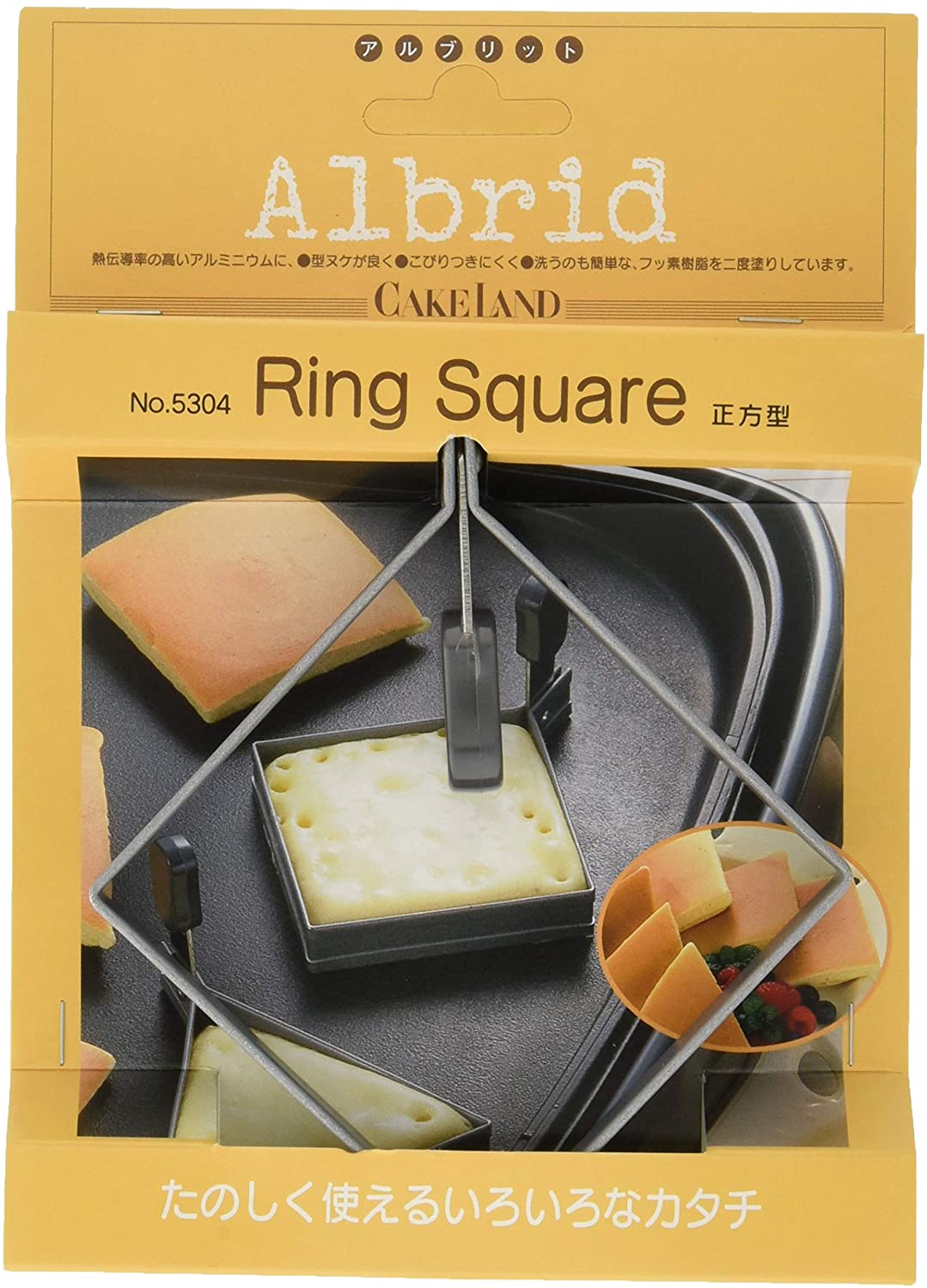 タイガークラウン ケーキリング グレー 75×75×16mm Albrid リング正方型 アルミニウム フッ素2コート 5304