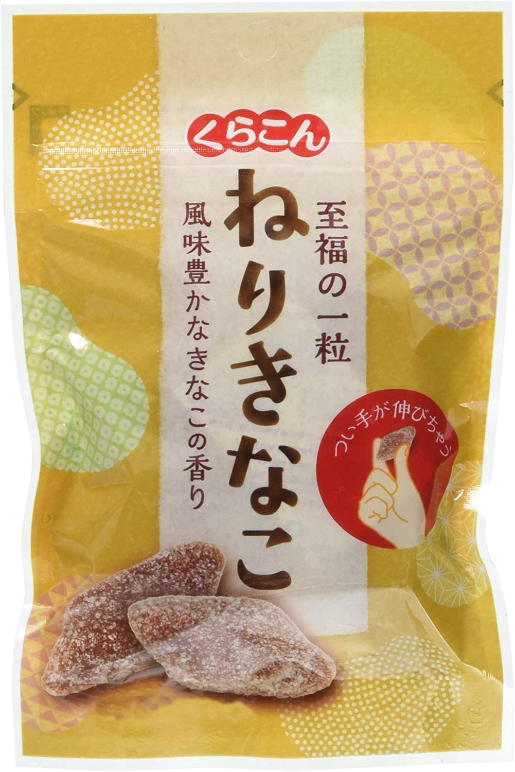 正面画像