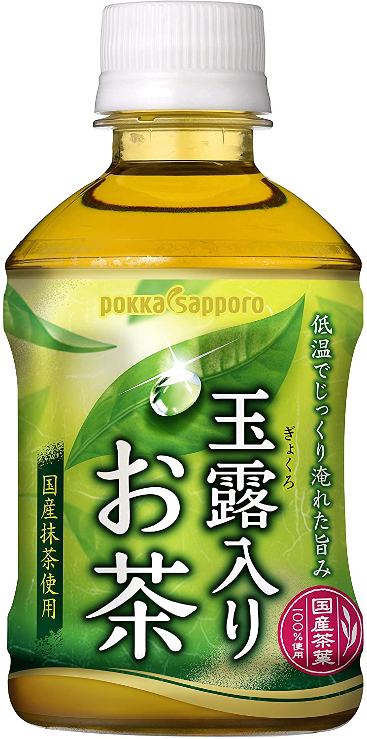 正面画像