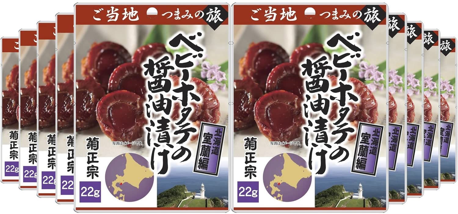 正面画像