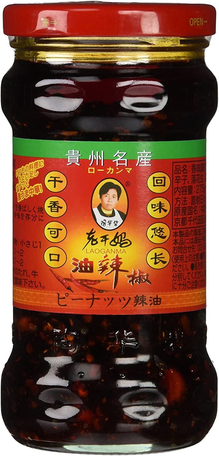 正面画像