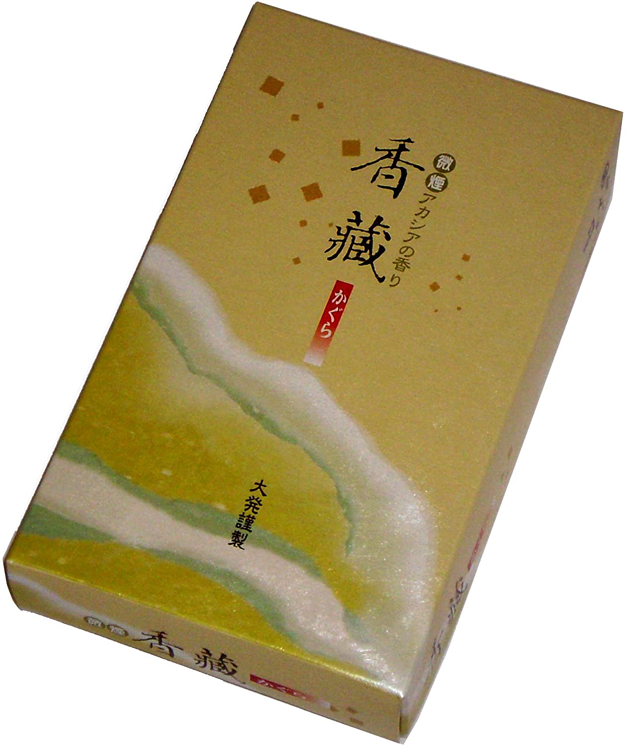 正面画像