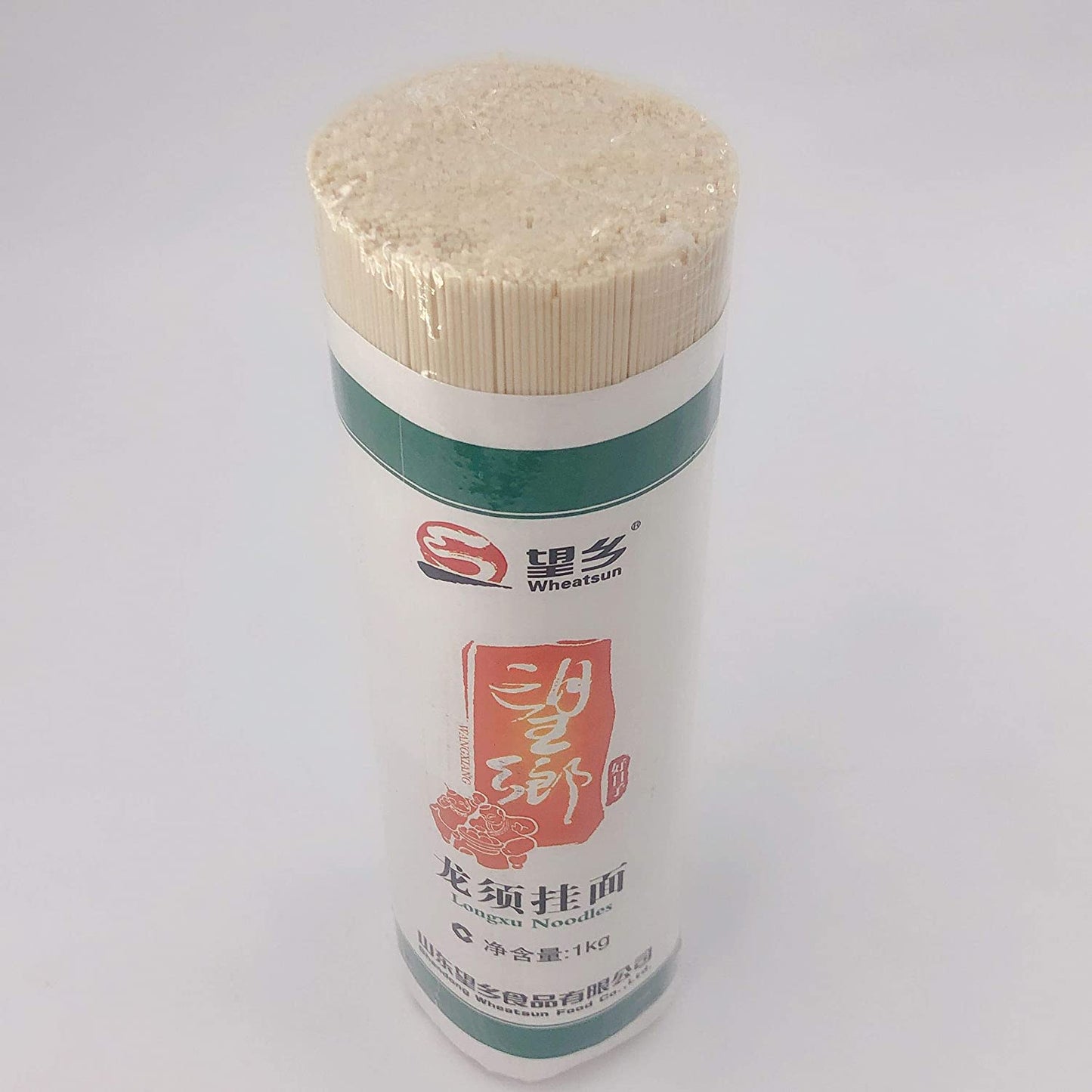 龍須挂面 干しめん そうめん 極細揚げ面 1kg