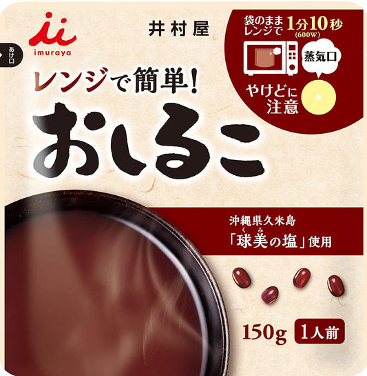 正面画像