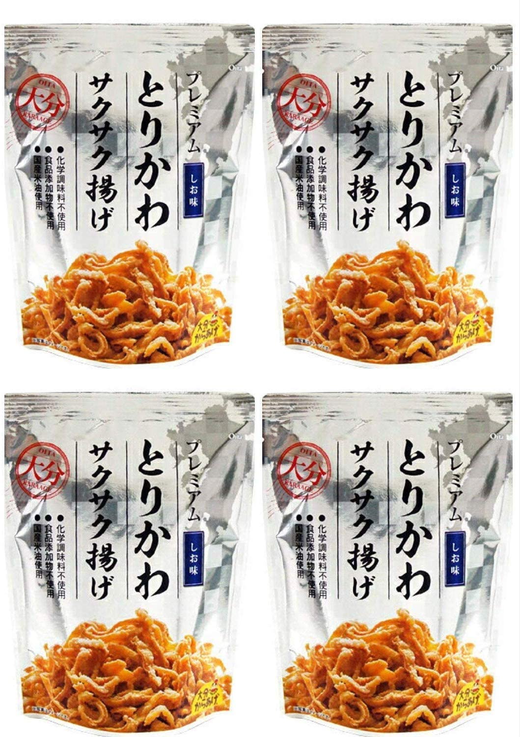 正面画像