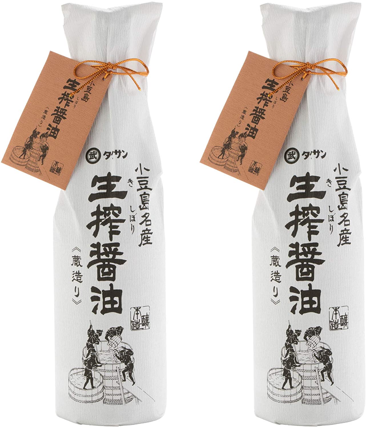 正面画像