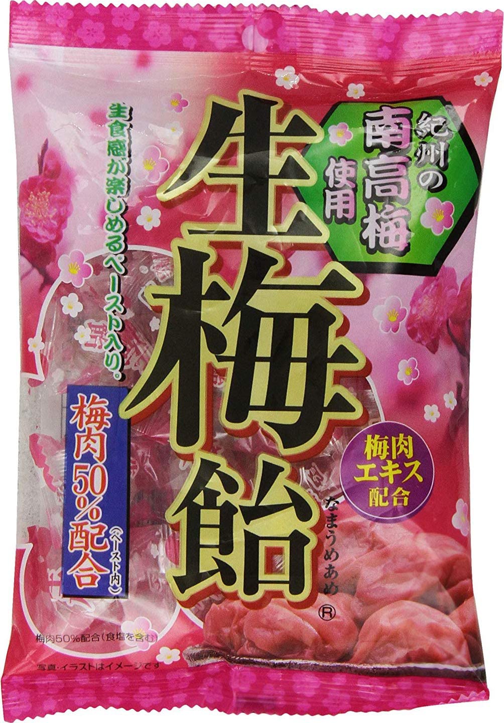 リボン 生梅飴 110g 3コ入り