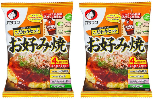 正面画像