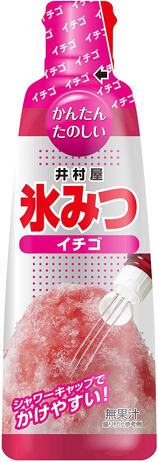 正面画像