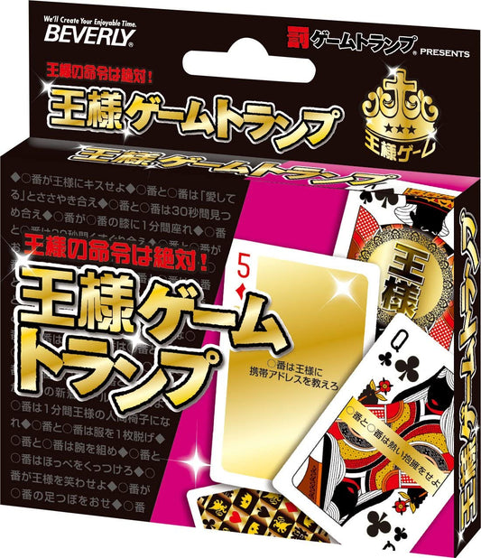 正面画像