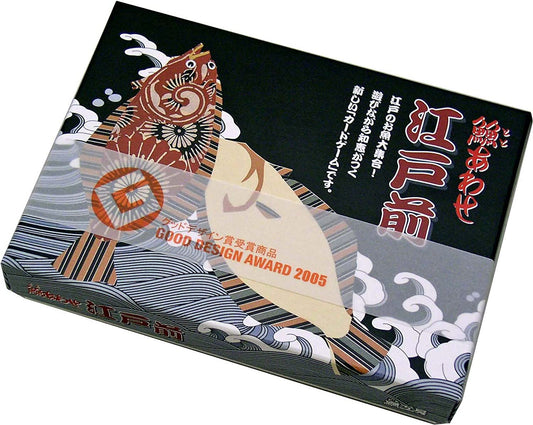正面画像