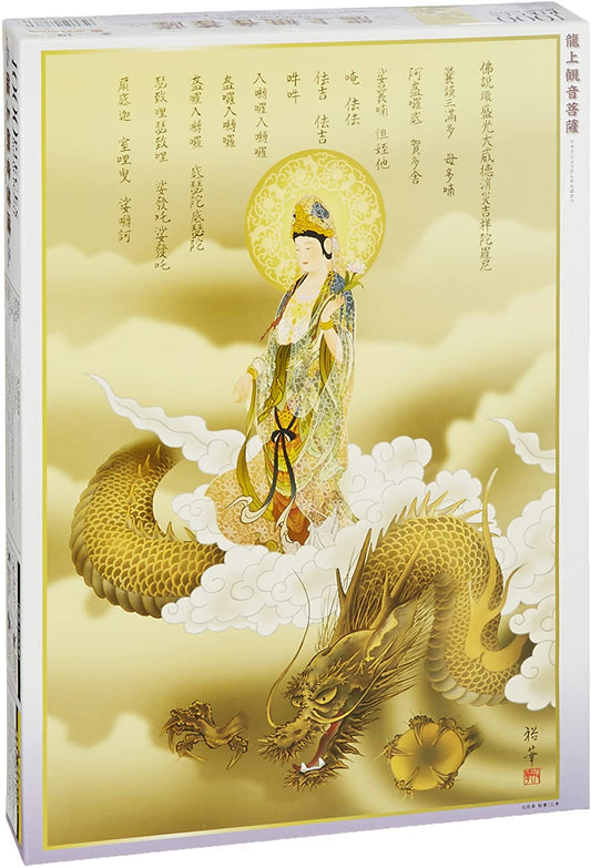 正面画像