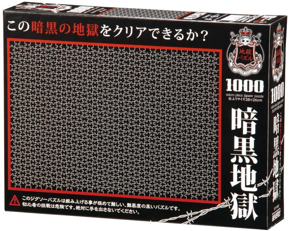 正面画像