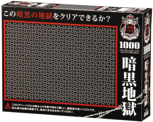 正面画像
