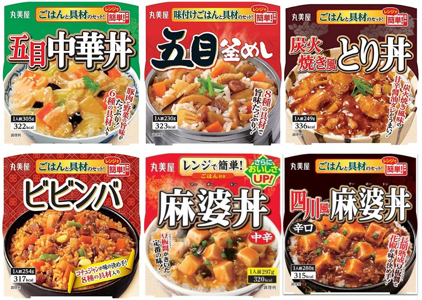 正面画像